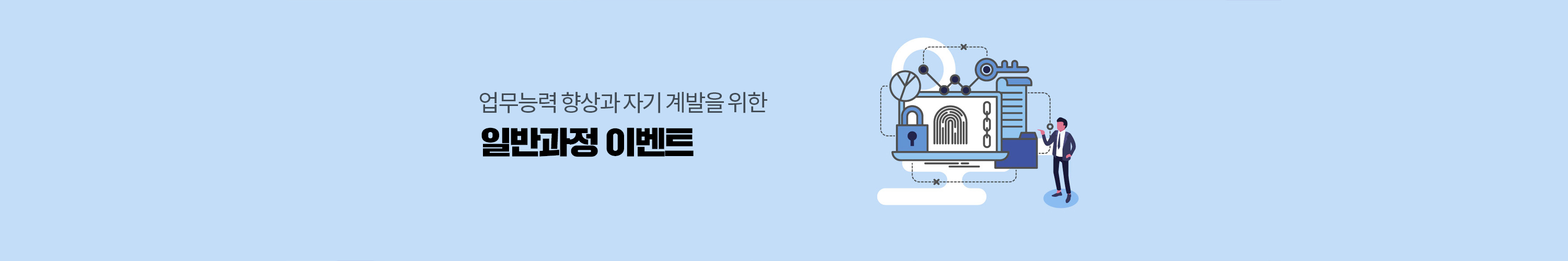sample_event1